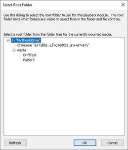 Description: A screenshot of a cell phone Description automatically generated