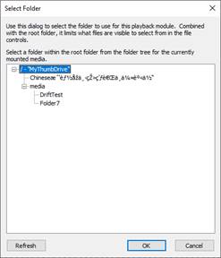 Description: A screenshot of a cell phone Description automatically generated